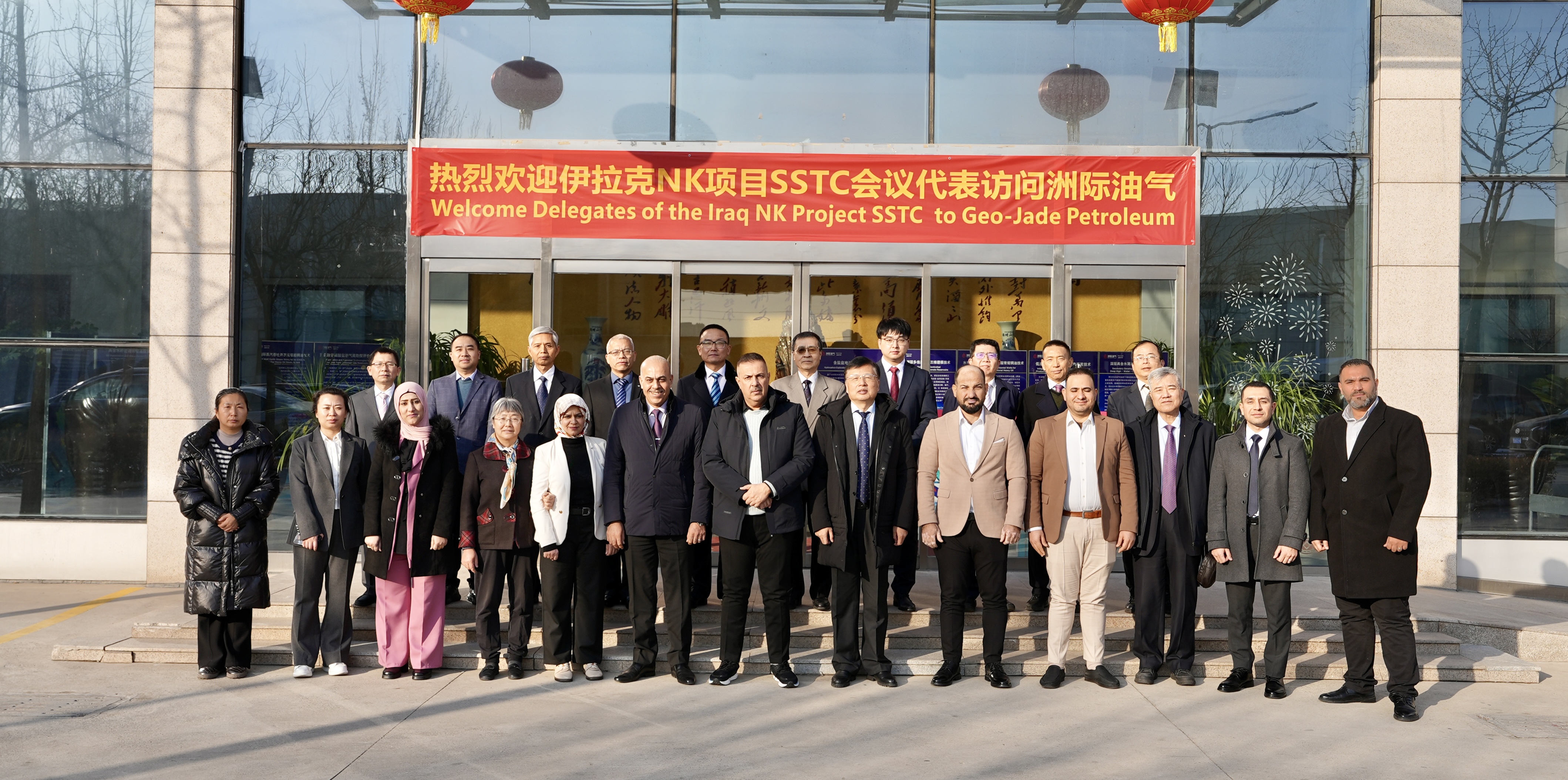 Analysis of the Strong Performance of 600759 (Intercontinental Oil & Gas): Judgment on Support and Sustainability